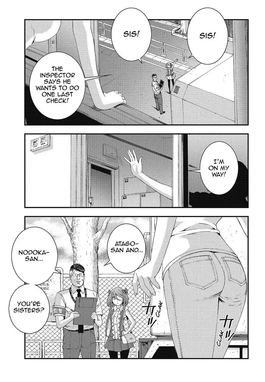 Aoki Hagane no Arpeggio Chapter 77 19